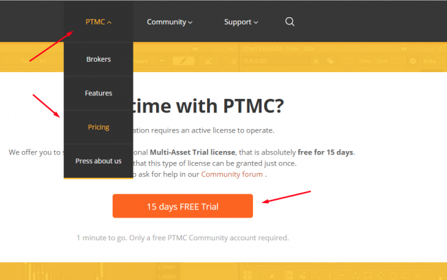 How to get PTMC trial license